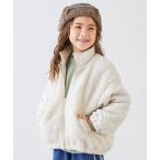 ショッピング女の子 ダウン アウター 洗える キルティングボア 切り替え スタンドジャケット キッズ 子供服 女の子
