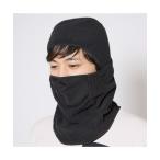 ショッピングネックウォーマー ネックウォーマー スヌード オクタバラクラバ メンズ