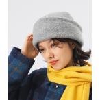 ニット帽 ニットキャップ 「別注」cableami / リサイクル ワッチキャップ レディース