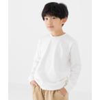 トレーナー  綿100% 無地裏毛トレーナー キッズ 子供服 男の子 女の子