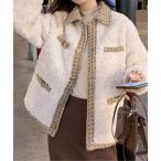 ツイードパイピングデザインボアジャケット レディース
