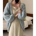 カーディガン ローゲージボリュー