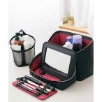 ショッピングビューティー・コスメ キルトスリムコスメBOX