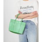 「JOURNAL STANDARD relume」 かごバッグ FREE グリーン レディース