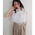 [LIAN] безрукавка tops FREE "теплый" белый женский 