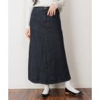 デニムスカート セミタイトデニムマキシスカート
