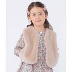 ベスト  SHIPS KIDS:100〜140cm / フェイクファー リバティ ベスト キッズ 子供服 女の子