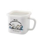 キッチン PEANUTS ホーロー マルチスクエアポット