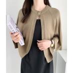 [ABITOKYO] вязаный пончо FREE бежевый женский 