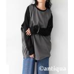 [antiqua] [patterntorso] безрукавка tops FREE серый женский 