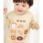 tシャツ 「スララク/防汚加工/オーガニックコットン」わくわく男の子長袖Tシャツ(80~130cm) キッズ 子供服 男の子 女の子