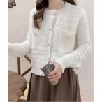 カーディガン ニットツイードカーディガン レディース