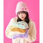 ニット帽 ニットキャップ ケアベア 洗える ふわもこニット帽 ビーニー レディース