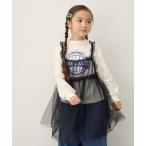 tシャツ 「2点セット」プリントロンT × チュールビスチェワンピ セット キッズ 子供服 男の子 女の子