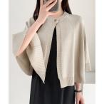 [ABITOKYO] вязаный пончо FREE слоновая кость женский 