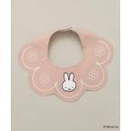 ショッピングミッフィー スタイ よだれかけ 「miffy/ミッフィー」スカラップスタイ