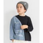 tシャツ デニム切り替え長袖Tシャツ キッズ 子供服 男の子