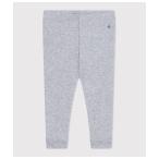 ショッピングモロッコ パンツ カルソン キッズ 子供服