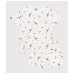 パジャマ 半袖パジャマ キッズ 子供