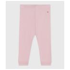 パンツ カルソン キッズ 子供服