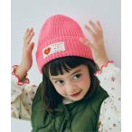 ニット帽 ニットキャップ カラフルニットビーニー ニット帽 キッズ 子供 男の子 女の子