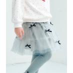 ショッピングリボン スカート 「ジュニア対応」リボンティアードチュールスカート キッズ 子供服 女の子