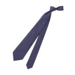 ネクタイ 「Nikkei magazine掲載」ネクタイ/マイクロドット