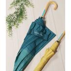 ショッピング傘 レディース 傘 「晴雨兼用」水彩バイカラー長傘 レディース