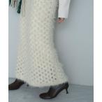 スカート 「EMMEL REFINES」EM フラッフィー アイレット ニットスカート