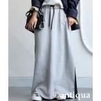 ショッピングロングスカート スカート 裏毛ロングスカート