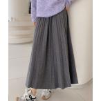 スカート ニット プリーツ フレア ロング丈 スカート