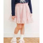 ショッピングSlip スカート ウエストリボンキラキララメチュールスカート(90~130cm) キッズ 子供服 男の子 女の子