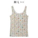 ショッピングSleep インナーシャツ 肌着 インナー　パッド付き　ノースリーブ　タンクトップ レディース