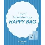 福袋 「PREMIUM」1st anniversary HAPPY BAG「低身長・小柄女性」