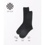 ショッピング靴下 靴下 URTECH太リブソックス メンズ