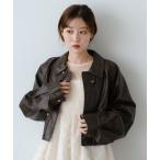 ブルゾン アウター 「春まで使える！/2サイズ展開」フェイクレザーショートブルゾン レディース