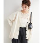 カーディガン 手洗い可 / WOOL混ニットカーディガン レディース