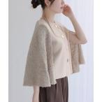 コート アウター 「洗える」TORRAZZO DONNA/トラッゾドンナ 別注フレアケープジャケット レディース