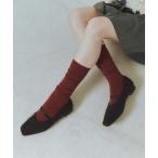 バレエシューズ パンプス 「Bridget Birkin」エラスティックバンドもこもこスクエアバレエシューズ(551547)