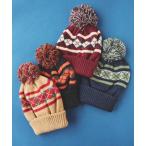 ニット帽 ニットキャップ アーガイル ボンボン ニットキャップ メンズ レディース