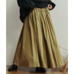 スカート シックコットンボリュームスカート