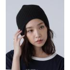 ニット帽 ニットキャップ シンプルビッグビーニー レディース