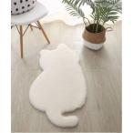 ラグ ラグマット 「 Port / ポート 」 ふわふわ ねこちゃん モチーフ ラグ #