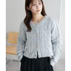 カーディガン 「新色追加!/WEB限定」ケーブルショートカーディガン レディース