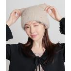 ニット帽 ニットキャップ アニマルニット帽 レディース
