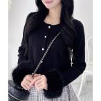 カーディガン 「WEB限定」袖口エコファーニットカーディガン レディース