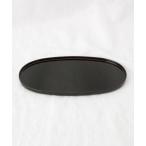 ランチョンマット 越前塗り 小判型 おぼん BK 「ハレとケ」