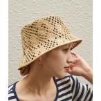 「FREAK'S STORE」 ストローハット ONE SIZE ベージュ レディース