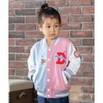 ショッピングスタジャン スタジャン アウター 刺繍スタジャン キッズ 子供服 女の子