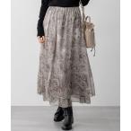 スカート 「洗える」Erica クレープペイズリープリント スカート